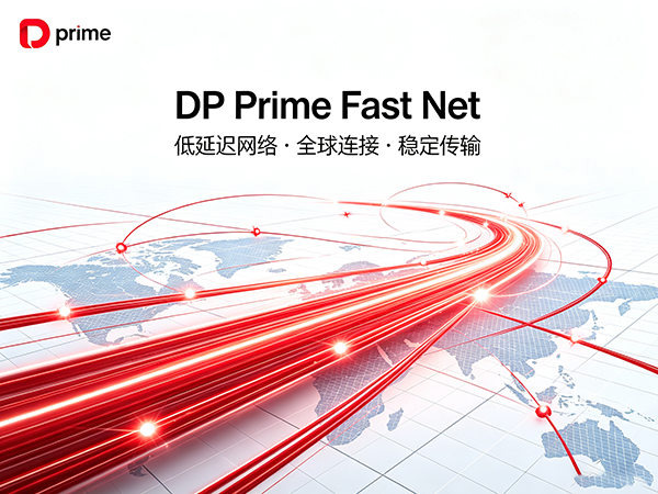DP Prime Fast Net